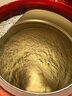 蒙牛一米八八【NBA聯(lián)名】?jì)和砷L(cháng)奶粉CBP賴(lài)氨酸高鈣3-15歲800g*2罐 曬單實(shí)拍圖
