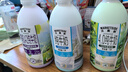 百麗（Belle）童鞋小馬寶莉聯(lián)名板鞋兒童卡通休閑鞋秋季加絨保暖女童德訓運動(dòng)鞋 米色/粉色（絨里） 27 適合腳長(cháng)約16.3-16.9cm 曬單實(shí)拍圖