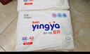 嬰芽（YINGYA）拉拉褲XXXL碼2包84片【16-18kg】嬰兒超薄干爽尿不濕透氣尿褲 曬單實(shí)拍圖