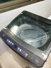 海爾（Haier）2025新品雙動(dòng)力洗衣機直驅變頻波輪10公斤七維減震60E全自動(dòng)家用防纏繞 高洗凈比頑漬洗電離除菌螨 炫彩盤(pán)操作+一級能效+鋼化玻璃蓋+智慧羽絨羊毛洗 曬單實(shí)拍圖
