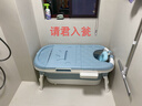 泡澡桶大人可折疊浴缸浴桶成人洗澡盆全身汗蒸大號兒童沐浴盆家用 1.2米藍【保溫蓋+置物籃+靠墊+浴袋】 曬單實(shí)拍圖