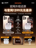 華色【官配正品丨頂配Air4降噪版】 華強北藍牙耳機無(wú)線(xiàn)半入耳式第五代適配蘋(píng)果iPhone16promax/15Pods 【原版正裝全功能降噪版】 主動(dòng)降噪+空間音頻+三真電量 曬單實(shí)拍圖