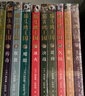 貓頭鷹王國 第三輯11-15冊（套裝共5冊）(中國環(huán)境標志產(chǎn)品 綠色印刷) 曬單實(shí)拍圖