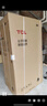 TCL 650升對開門雙開門超大容量家用電冰箱雙變頻一級能效節(jié)能風冷無霜國家補貼20%以舊換新R650T3-S 曬單實拍圖