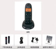 摩托羅拉（Motorola）數(shù)字無繩電話機(jī) 無線座機(jī) 子母機(jī)單機(jī) 有背光 才清晰 辦公家用 來電顯示 三方通話 C1001XC(黑色) 曬單實(shí)拍圖