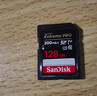 閃迪（SanDisk）128GB SD內存卡 4K V30 U3 C10 相機存儲卡 讀速200MB/s 寫(xiě)速90MB/s 微單/單反相機內存卡 曬單實(shí)拍圖