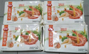三全私廚水餃蝦皇餃600g36只 蝦餃速凍食品蒸餃煎餃早餐半成品 曬單實(shí)拍圖