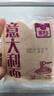 圃美多番茄肉醬意大利面1.3kg 5連包方便面速食面條 家庭裝兒童早餐面點(diǎn) 曬單實(shí)拍圖