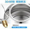愛(ài)仕達ASD 水壺304不銹鋼5L鳴音笛吹壺燃氣電磁爐通用熱水燒水壺WG1505 曬單實(shí)拍圖