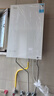 美的（Midea）[一級能效無(wú)冷凝M10S Ultra]16升燃氣熱水器天然氣 [零冷水增壓無(wú)冷感7A恒溫下置風(fēng)機]白色國補20% 曬單實(shí)拍圖