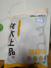 龍大肉食 豬蹄塊2斤 冷凍免切豬蹄子豬爪豬手豬腳豬蹄生鮮  鹵豬蹄醬鹵 曬單實(shí)拍圖