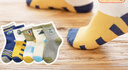南極人兒童襪子男童春夏透氣中筒棉襪中大童學(xué)生寶寶短襪5雙裝汽車(chē)款XXL 曬單實(shí)拍圖
