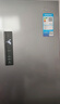 美的（Midea）慧鮮480升十字四開(kāi)對開(kāi)雙開(kāi)門(mén)大容量一級能效風(fēng)冷無(wú)霜家用電冰箱BCD-480WSPZM(E)國家補貼20% 曬單實(shí)拍圖