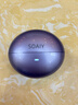 索愛（soaiy）GK58 AI智能藍(lán)牙耳機(jī)耳夾式開放式真無線不入耳運(yùn)動(dòng)跑步適用華為榮耀小米蘋果翻譯耳機(jī)同聲傳譯 紫 曬單實(shí)拍圖