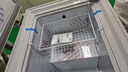 冰星超低溫冰柜-60商用小型科研零下-20℃實(shí)驗室醫用冰箱負-80度工業(yè)深冷速凍金槍魚(yú)-40冷凍冷柜家用 -50℃【-15℃~-50℃可調溫】 28升(565*550*785mm) 曬單實(shí)拍圖