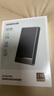 綠聯(lián)1TB移動(dòng)固態(tài)硬盤（PSSD） Type-C/USB3.2高速2000MB/s 支持蘋果Macmini電腦手機(jī)外接硬盤 曬單實(shí)拍圖