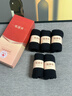 恒源祥純黑色五指襪男士純棉中筒襪子春秋季分指五趾分趾冬天新款分腳趾 黑色 5雙 均碼 【100%純棉】中筒五指襪 曬單實(shí)拍圖