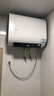 海爾出品統帥60升雙膽電熱水器家用儲水式雙2200W速熱國家補貼20%扁桶鎂棒免換LEC6001HD-F3MINI 曬單實(shí)拍圖