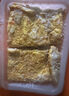 悅味紀x德華樓聯(lián)名 手工武漢三鮮豆皮270g*2盒 湖北老字號 早餐面點(diǎn)速食 曬單實(shí)拍圖