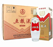 五糧液【金榜嚴選】致80年代 2018年 濃香型白酒 39度 500ml*6瓶 整箱裝 陳年老酒【源頭直采】 曬單實(shí)拍圖