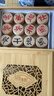 雙元 圍棋五子棋套裝361顆棋子精瓷箕子實(shí)木楠竹圍象倆用棋盤(pán)帶圍棋書(shū) 云杉箕子楠竹盤(pán)竹盒象棋套裝 曬單實(shí)拍圖