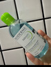 貝德瑪（BIODERMA）小藍(lán)水潤妍水潤保濕潔膚液500ml卸妝水干皮敏感肌不刺激無需水洗 曬單實(shí)拍圖