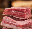 冠云平遙牛肉熟食1200g竹籃 山西特產(chǎn)醬鹵牛肉中秋禮盒中華老字號(hào)團(tuán)購(gòu) 曬單實(shí)拍圖