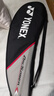 YONEX 尤尼克斯羽毛球拍yy進(jìn)攻型弓11pro 100zz 99pro二代全碳素單拍 AX天斧88DPRO 黑銀 后場(chǎng)強(qiáng)攻 4U 曬單實(shí)拍圖