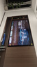 Vidda R Pro 85英寸 海信電視 264Hz高刷高色域 QD量子點(diǎn) 以舊換新家電國家補貼液晶電視機85VR1Q-PRO 曬單實(shí)拍圖