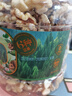 三只松鼠罐裝每日堅果純堅果1.1KG/罐 核桃腰果休閑零食混發(fā) 送禮團購 曬單實(shí)拍圖