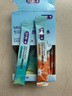 舒客漱口條便攜隨身條裝漱口水抑菌清新西柚+薄荷12ml*40條口味隨機發(fā) 曬單實(shí)拍圖
