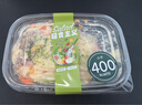  金槍魚(yú)土豆泥245g 曬單實(shí)拍圖