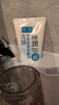 肌研極潤潔面乳100g 溫和不緊繃 清爽保濕敏感肌 深層清潔洗面奶女 曬單實(shí)拍圖