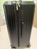 地平線(xiàn)8號行李箱女超大容量28寸旅行拉桿箱男結實(shí)耐用五輪靜音密碼登機箱20 經(jīng)典黑【雙封閉隔層-充電接口-折疊杯架】 26寸【TPE靜音五輪-多功能高配】 曬單實(shí)拍圖