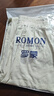 羅蒙（ROMON）亞麻直筒褲女2025新款休閑褲夏季窄版闊腿褲顯瘦百搭女褲棉麻褲子 麻本色【高品質(zhì)麻料】剩余6件+女裝十大品牌 M 【91-105斤】+女裝十大品牌 曬單實(shí)拍圖
