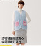 蕉內絨絨520Home動(dòng)物城珊瑚絨女士背心家居服可外出保暖秋冬季馬甲 【女士】水蘭 M 曬單實(shí)拍圖