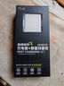 適用華為榮耀300充電器100W瓦超級快充適用榮耀50/60/70/80/90/100/200手機70Pro充電頭magic4/5/6 適用華為榮耀全系列[100W快充頭]+1.5m 曬單實拍圖