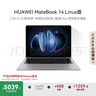 華為MateBook 14 店鋪預裝Windows版 輕薄筆記本電腦 2.8K OLED觸控屏 酷睿UItra5 32G 1T 深空灰 曬單實(shí)拍圖