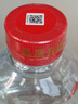 紅星二鍋頭 大桶 清香型白酒 52度 5L 大桶裝 純糧口糧酒 泡酒 曬單實(shí)拍圖