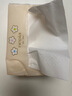 妮飄花漾欣情抽紙3層100抽*24包抽取式紙面巾餐巾紙家用整箱 曬單實(shí)拍圖