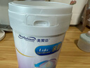 美贊臣親舒1段 乳蛋白部分水解配方 嬰兒配方奶粉1段 親舒1段*1罐 曬單實拍圖