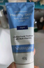 露得清（Neutrogena）a醇晚霜 早C晚A面霜滋潤緊致抗皺淡化細紋保濕潤膚霜夜用護膚品女 【入門(mén)肌】健康晚霜40g 曬單實(shí)拍圖