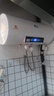 新飛家用電熱水器【免費上門(mén)安裝】出水斷電一級能效出租房洗澡40升/50/60/80/100圓桶2200w速熱節能 60升高配+三重防電+上門(mén)安裝 曬單實(shí)拍圖