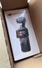 大疆 DJI Osmo Pocket 3 標準版 一英寸口袋云臺相機 OP靈眸手持數碼相機 旅游vlog 便攜美顏攝像 曬單實(shí)拍圖