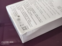vivo45W充電寶自帶線(xiàn)2萬(wàn)毫安【3C認證可上飛機】雙向快充適配蘋(píng)果小米華為OPPOiQOO充電寶蘋(píng)果充電寶 曬單實(shí)拍圖