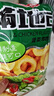 滿(mǎn)地可蔬菜雞味圈袋漢堡球番茄魷魚(yú)香脆懷舊休閑零食膨化小吃 蔬菜雞味圈75g*5袋 曬單實(shí)拍圖