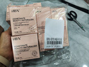 HBN【雙11搶先購】水乳晚霜原白霜抗皺緊致煥白提亮補水保濕護膚 曬單實(shí)拍圖