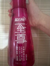 藍月亮至尊洗衣精華濃縮洗衣液660g*3瓶 多香型 潔凈去污去漬除螨 曬單實(shí)拍圖
