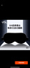 TA真絲眼罩桑蠶絲睡眠遮光透氣男女士通用午睡覺(jué)舒適夏日冰涼感黑色 曬單實(shí)拍圖