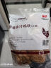 鳳祥食品 川香雞柳960g 共20串 半成品雞里脊雞柳雞肉串空氣炸鍋 曬單實(shí)拍圖